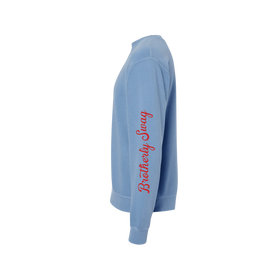 Brotherly Swag - Classic "B" Crewneck - 0