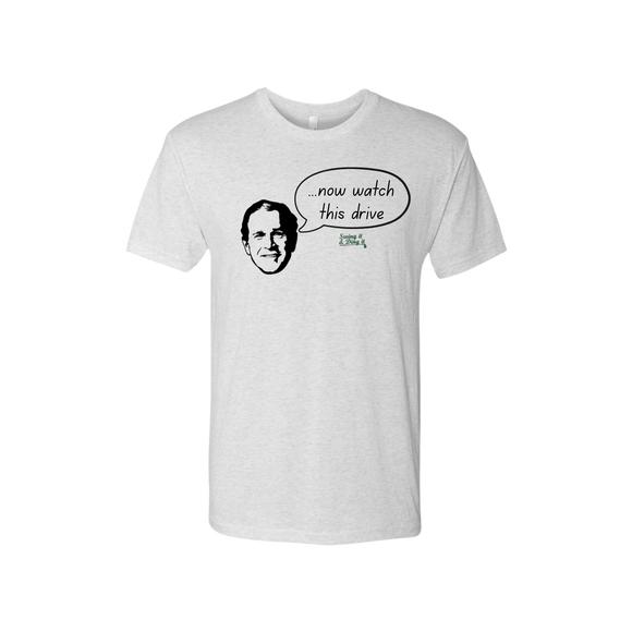 SIDI - Now Watch This...